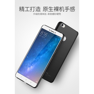 Xiaomi Mi Max 2 - Ốp Lưng Cứng Hiệu MSVII