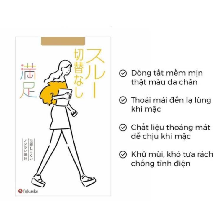 Quần tất nữ Nhật Bản Fukuske Thoải mái bất ngờ khi mặc - Mềm mịn thật màu da chân