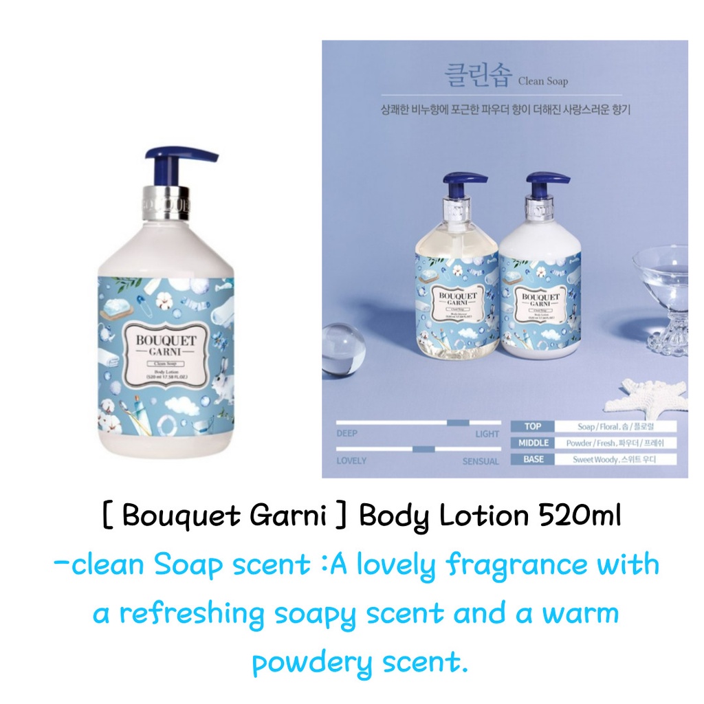 Sữa Dưỡng Thể 520ml / Bột Em Bé / Bột Em Bé / Hoa Anh Đào / Vườn Hoa Hồng / Ylang Ylang / Xà Phòng / Hương Thơm Vanilla Musk