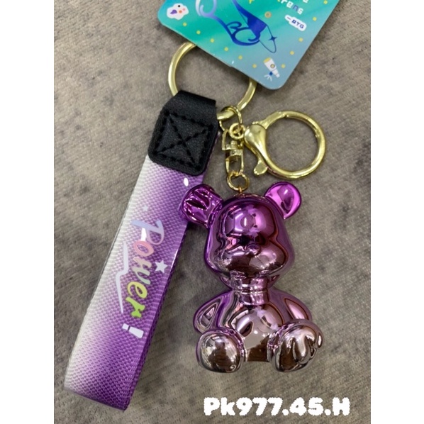 Móc khoá gấu loang 2 màu phong cách sang trọng