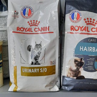 Hạt Royal Canin Urinary S/O cho mèo sỏi thận 1.5kg