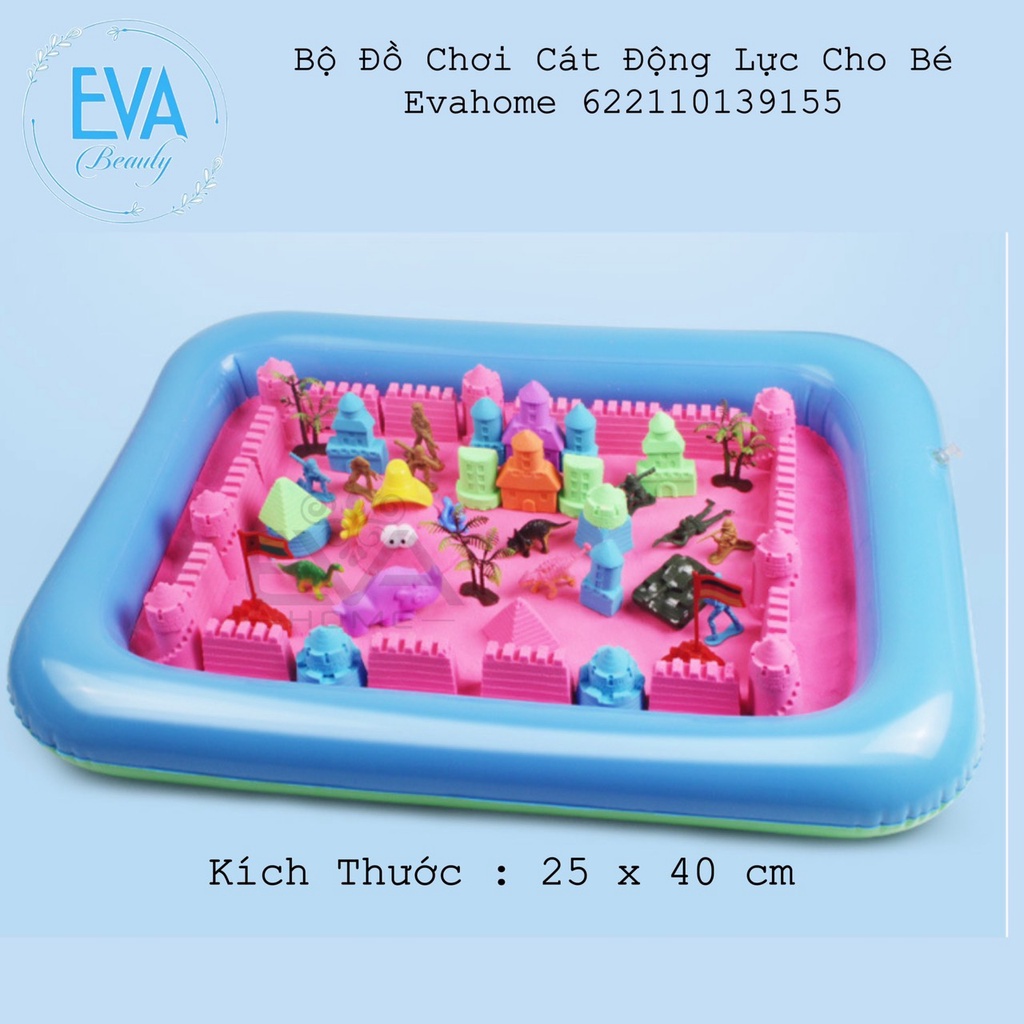 Bộ Đồ Chơi Cát Động Lực Sinh Học Cho Bé Kèm Phao Khuôn Nặn Và Hộp Đựng An Toàn M622