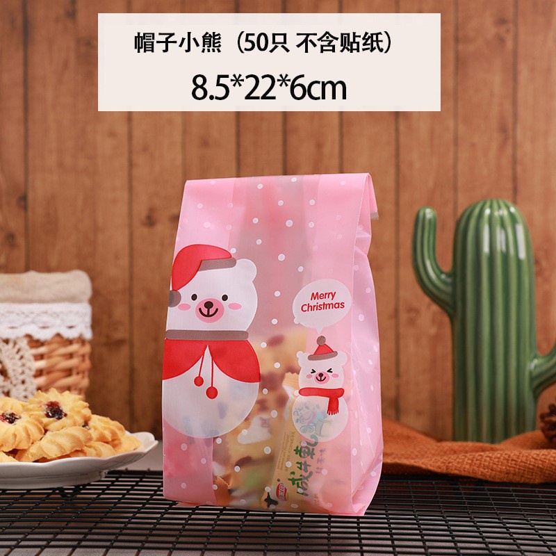 Set 50 túi đựng bánh kẹo phong cách Giáng sinh đáng yêu tiện lợi
