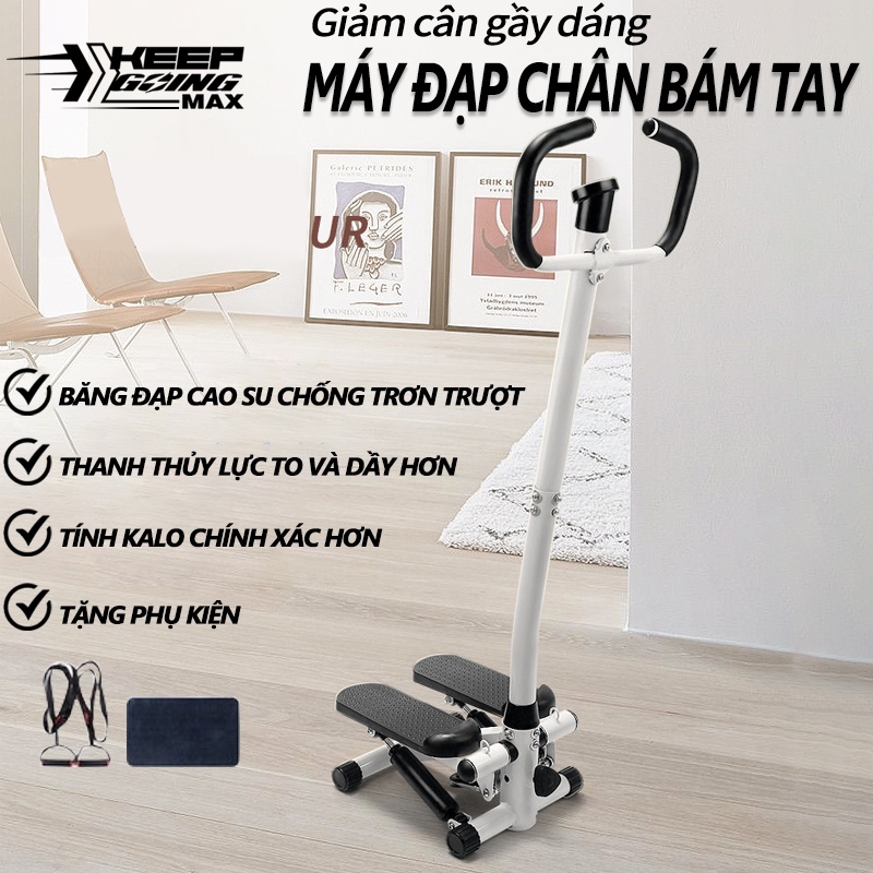 Máy bước bộ tại nhà có tay cầm thon gọn săn chắc rèn luyện sức khỏe vận động thể dục tại gia Bảo hành-OT88