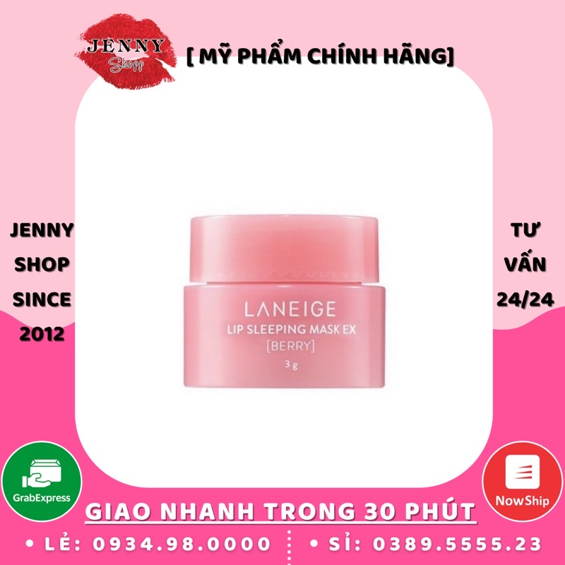 Mặt Nạ Ngủ Môi Laneige Lip Sleeping Mask