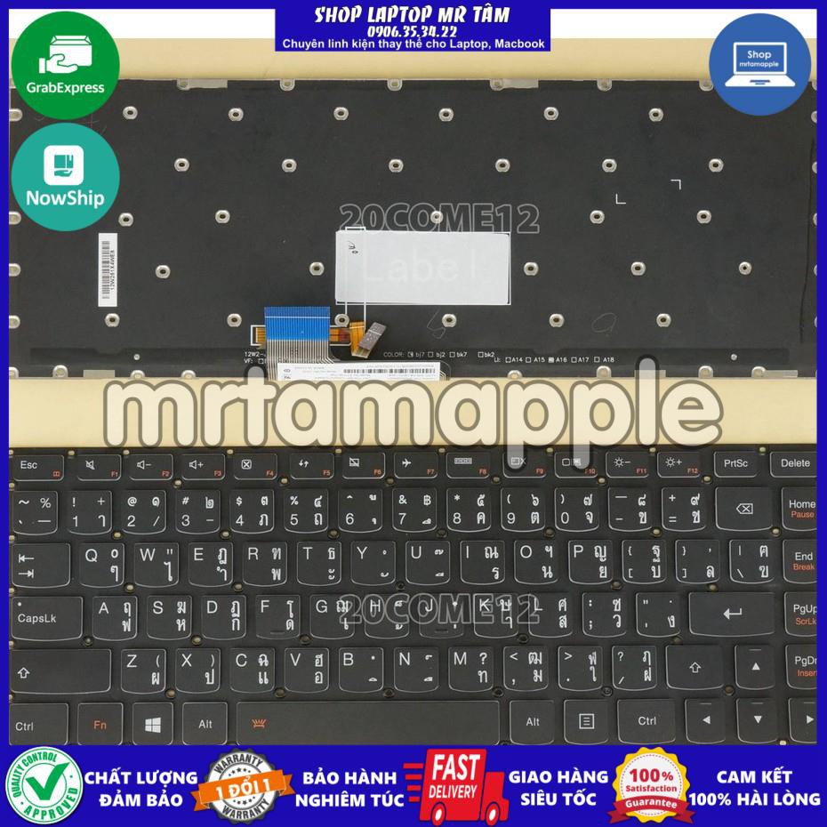 (KEYBOARD) BÀN PHÍM LAPTOP LENOVO YOGA 2 13 dùng cho Yoga 2 13, E31-70, E31-80
