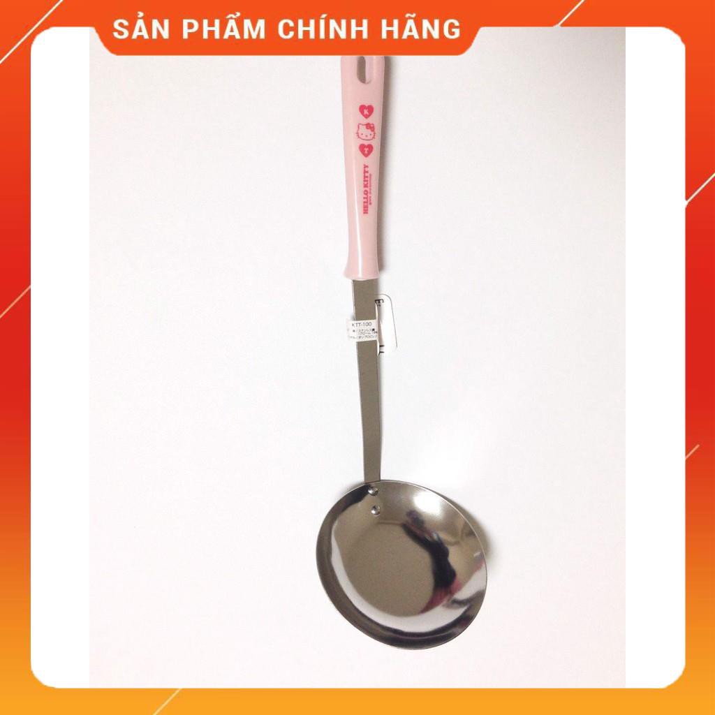 Muôi canh inox Hello Kitty
