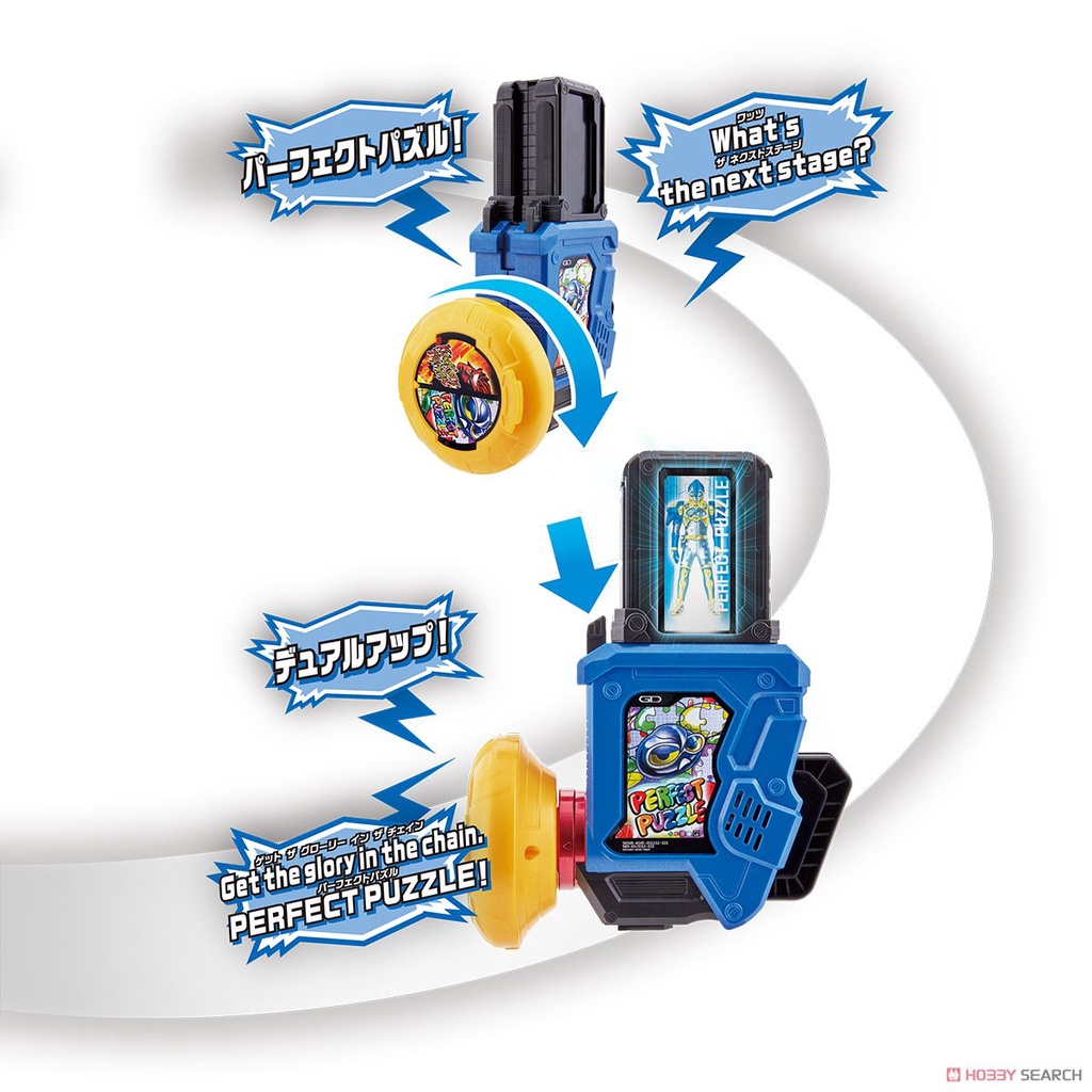 MÔ HÌNH CHÍNH HÃNG  DX GASHAT GEAR DUAL 2ND