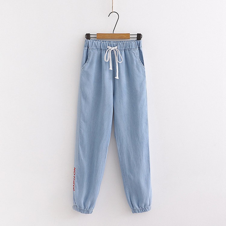 Quần Jean Baggy Jogger Ống Túm Chữ Thêu Xinh Xắn 717