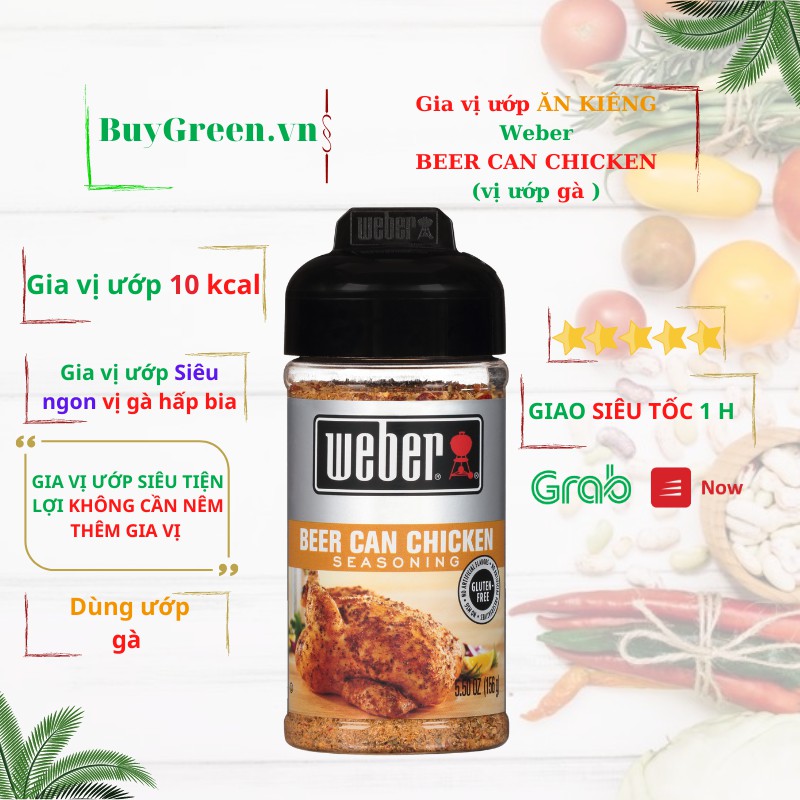 [ GIA VỊ ƯỚP ĂN KIÊNG ] GIA VỊ ƯỚP WEBER 0 KCAL , SIÊU THƠM NGON VÀ CHUYÊN DÙNG NÊM VÀ ƯỚP ~ 160g