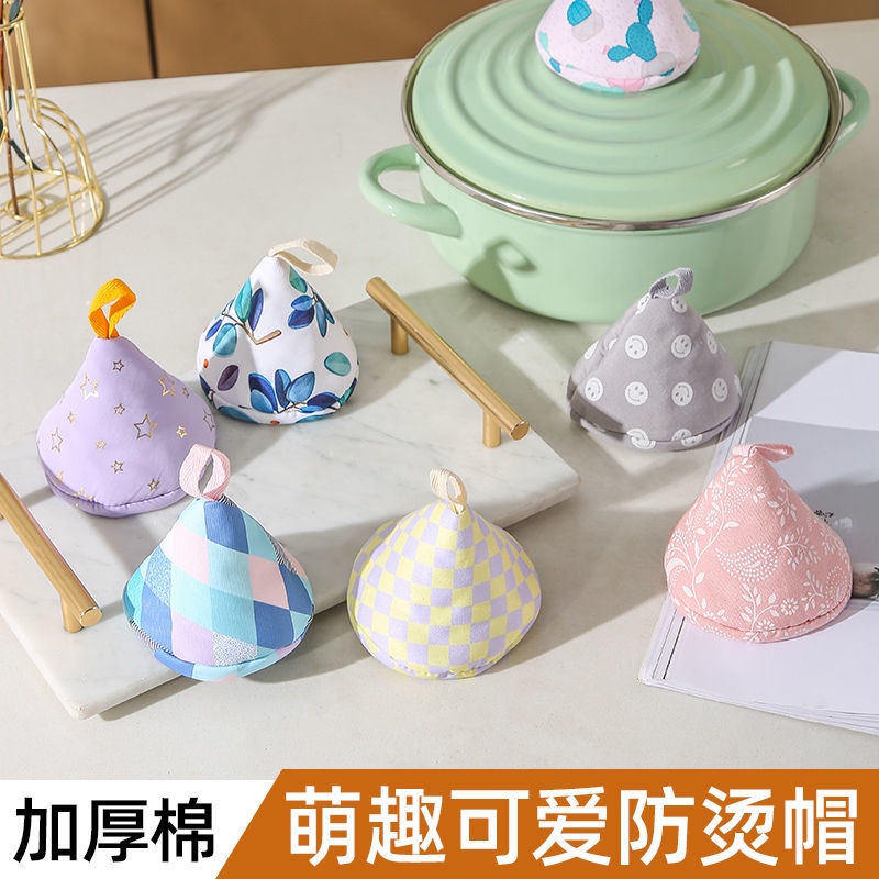 Tay Cầm Nắp Nồi Cách Nhiệt Chống Bỏng Hình Tam Giác Dễ Thương
