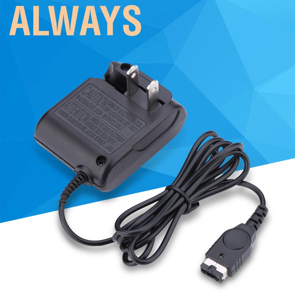 Bộ Sạc Ac Cho Nds Gameboy Advance