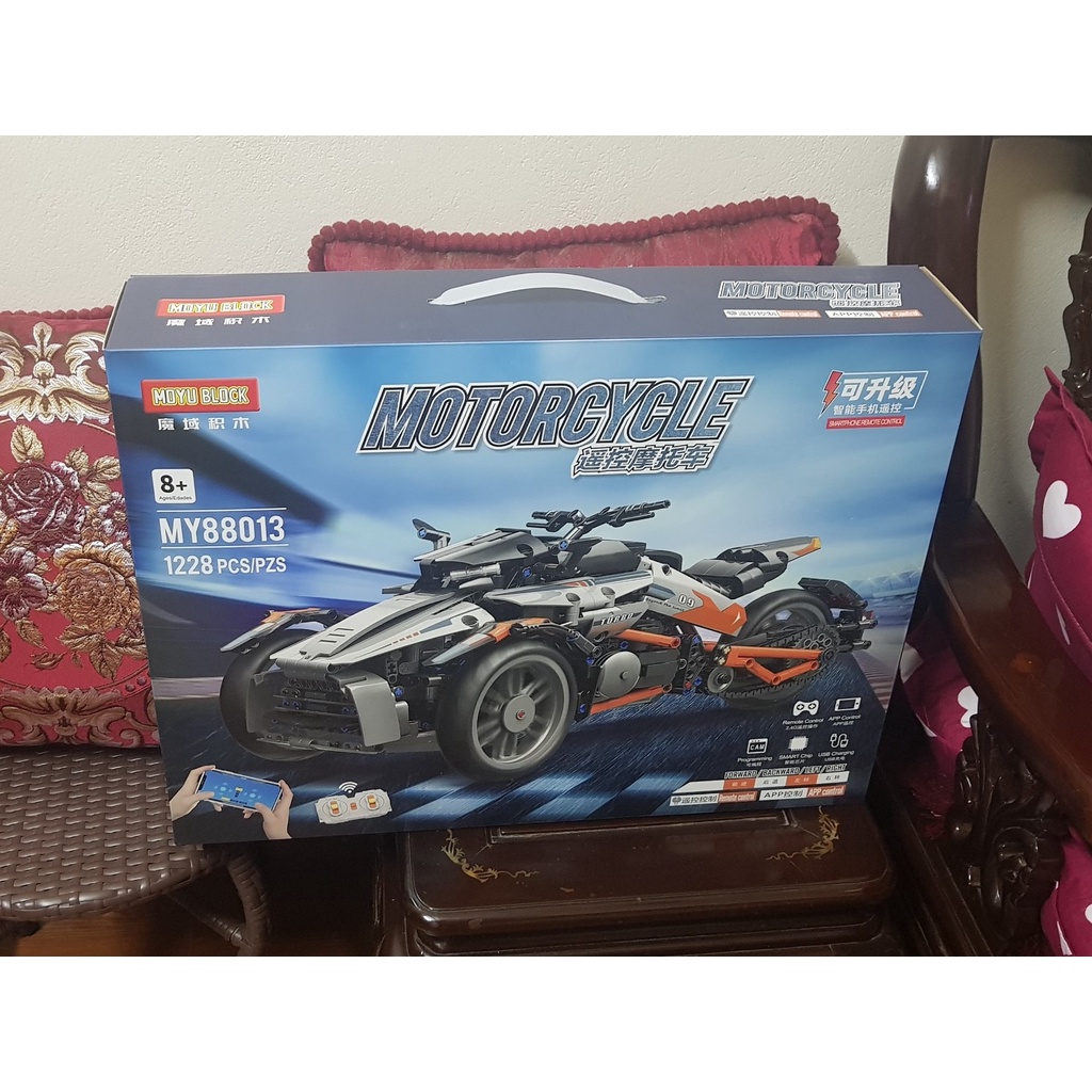 Đồ chơi lắp ráp Lego Technic mô hình Xe máy Motorcycle – MOYU BLOCK 88013