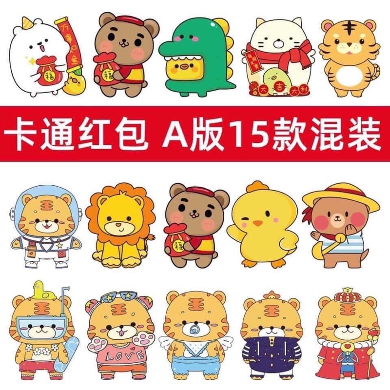 lì xì chi bi mẫu mới 2022, lì xì cute cho các bé yêu