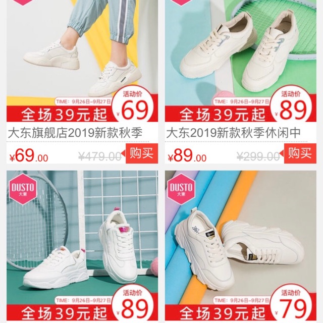 ORDER giày dép sandal dusto