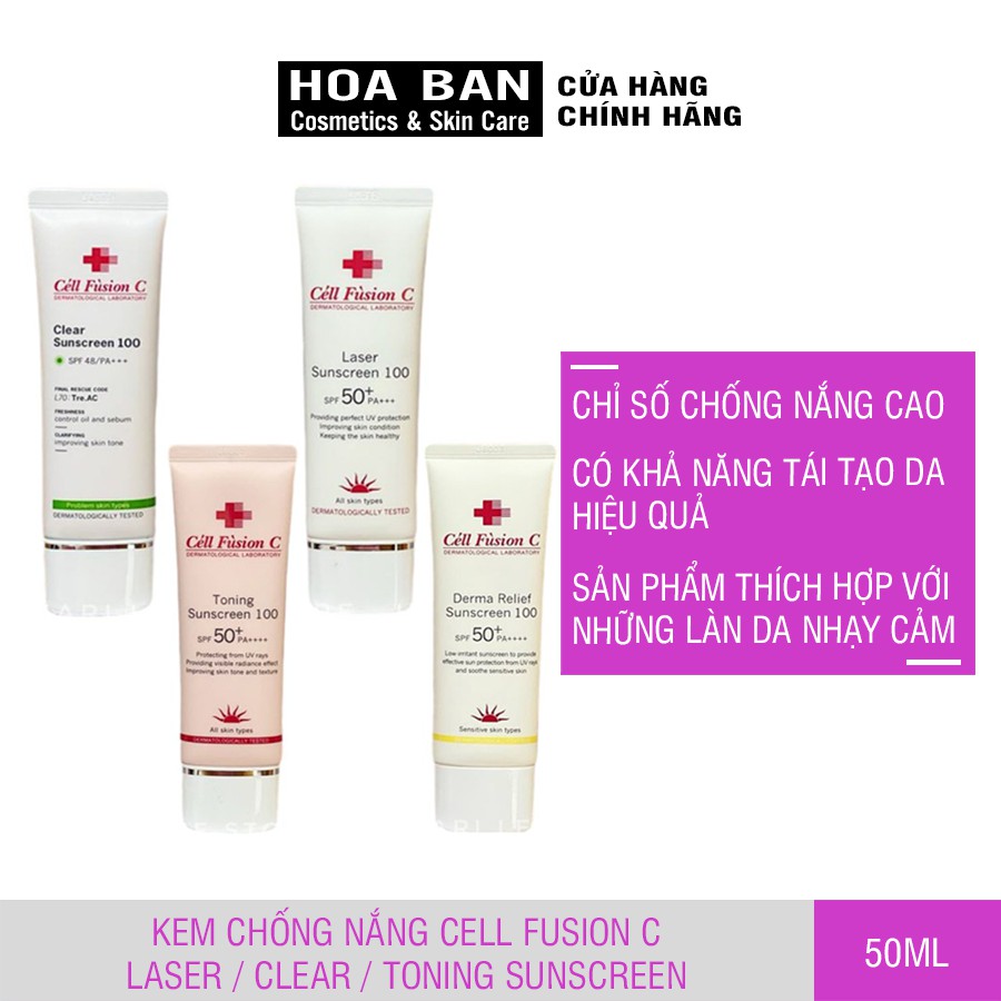 Kem chống nắng Cell Fusion C Laser / Clear / Toning Suncreen Đỏ / Xanh