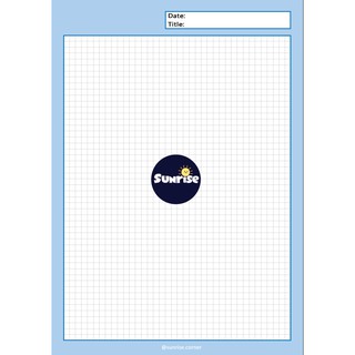 Giấy ghi chép size A4 thiết kế đơn giản - 30 tờ