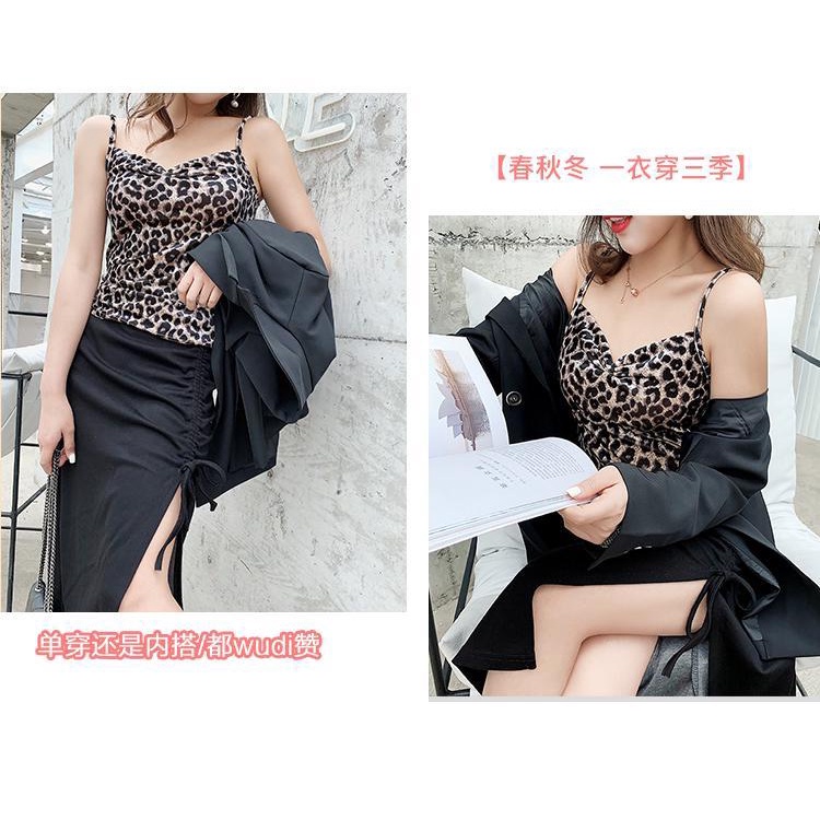 Áo Hai Dây Dáng Ngắn In Họa Tiết Da Báo Thời Trang Gợi Cảm N036