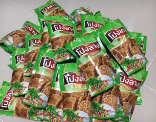 CƠM CHÁY THÁI LAN NGON BÁ CHÁY 