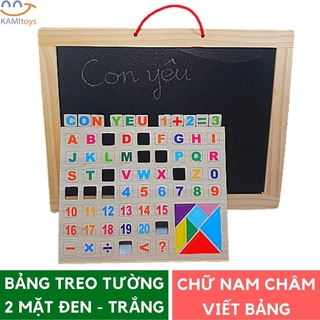 Bảng học treo tường Chữ cái và Số gắn nam châm ❤️2 mặt Đen Trắng❤️ Đồ chơi cho bé giáo dục sớm mã 53016