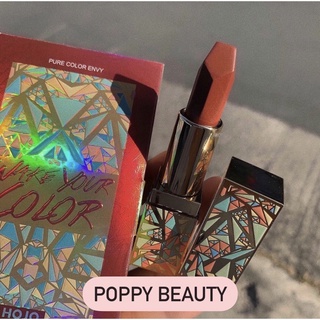 Son thỏi lì mịn hojo thổ cẩm make your color
