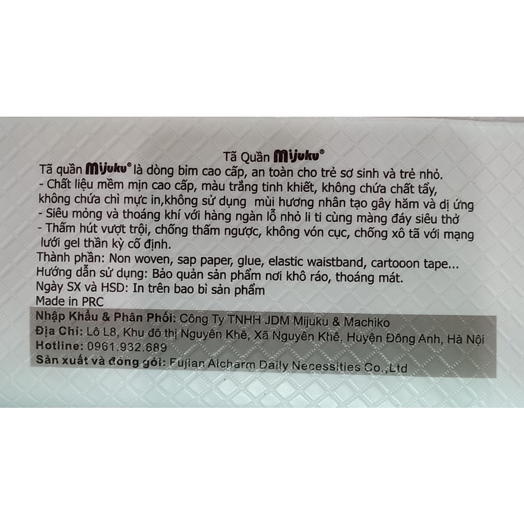 Bỉm tã dán Mijuku cao cấp combo 100 miếng S/M/L