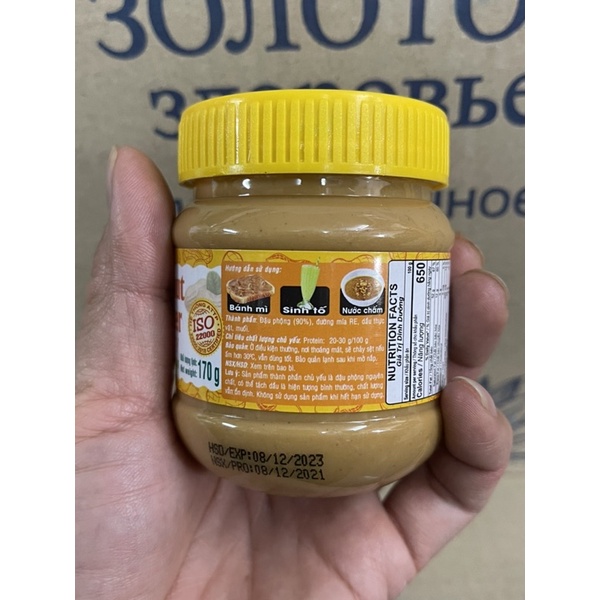 Bơ đậu phộng hạt 170 - ăn bánh mỳ - làm bánh  - nấu ăn - Bơ đậu phộng hạt 170g golden farm