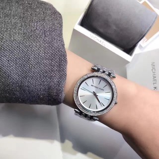 Đồng hồ Nữ Michael Kors MK3192