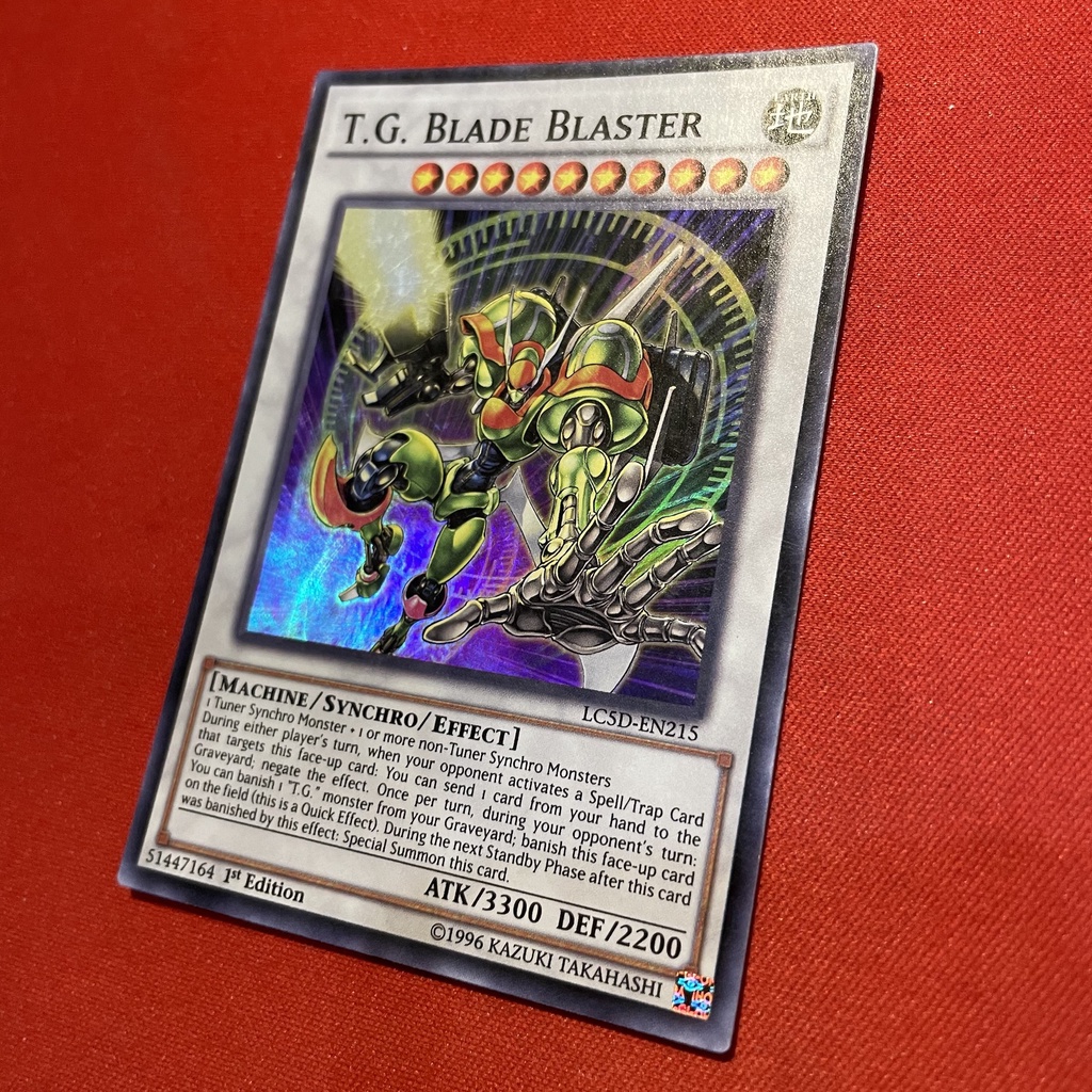 T.G. Blade Blaster