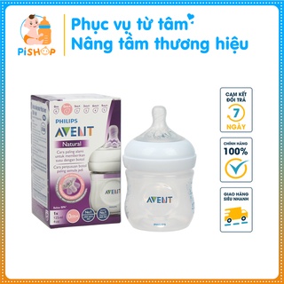 Bình sữa Philips Avent Natural 125ml / 260ml bằng nhựa PP, không có BPA