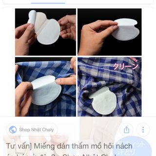 Sét 2 Miếng dán thấm hút mồ hôi vùng nách