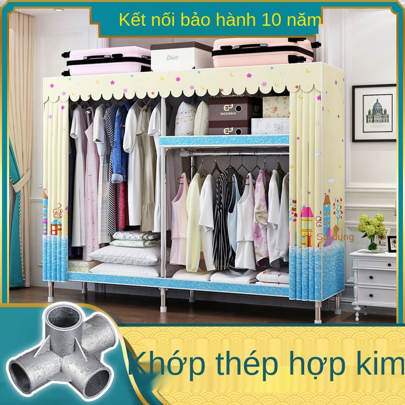 ống thép hợp kim đơn giản tủ quần áo vải dày cường lực gia cường Tủ quần áo lắp ghép cho phòng ngủ cho thuê