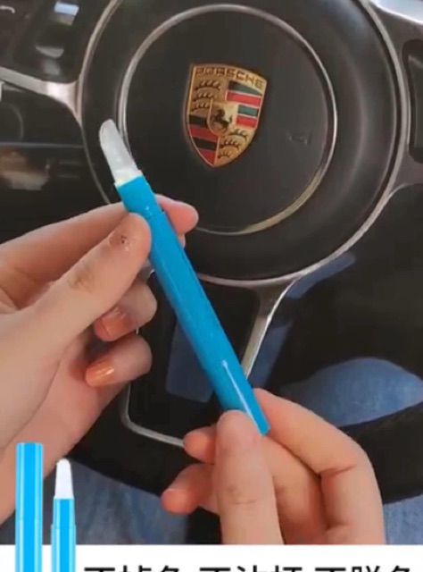 Gel khóa Màu Son | BigBuy360 - bigbuy360.vn