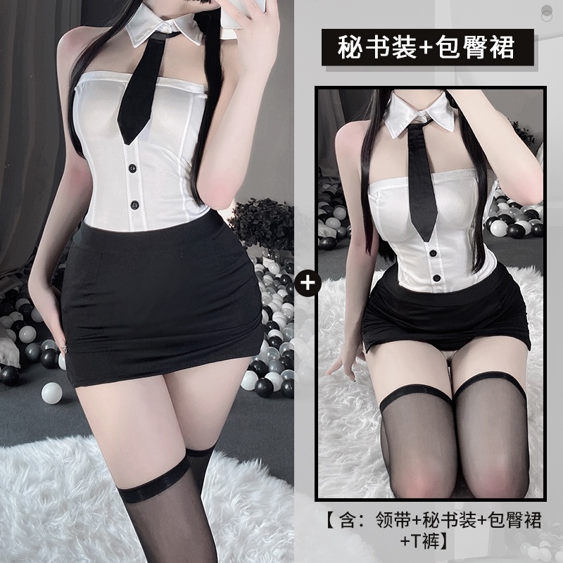 Bộ Đồ Lót Hóa Trang Thư Ký Gợi Cảm Cho Nữ