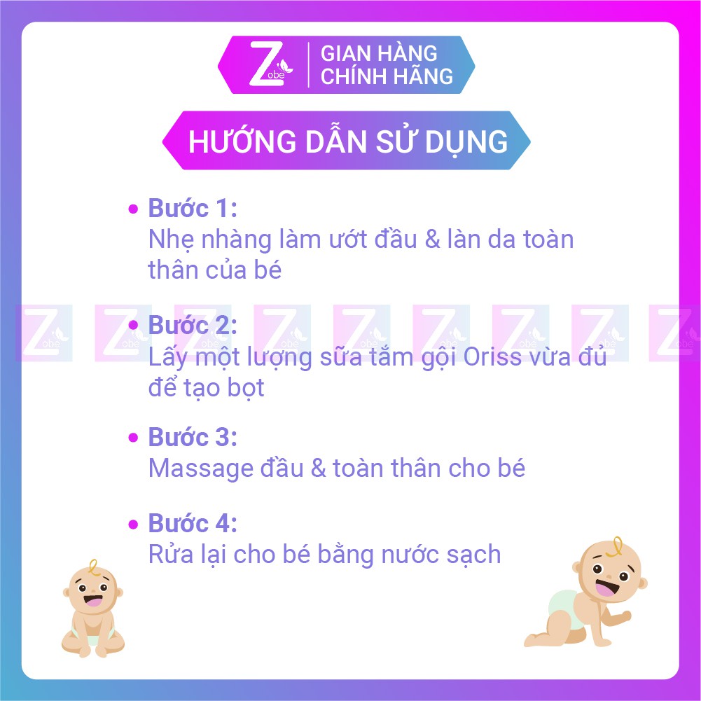 Sữa tắm gội cho bé ngừa rôm sẩy, nhẹ dịu không cay mắt ORISS BABY