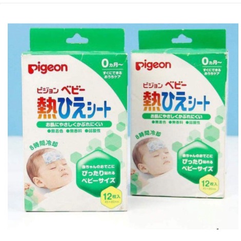 [NHẬT BẢN] Miếng dán hạ sốt pigeon cho bé từ sơ sinh hiệu quả, hộp 12 miếng