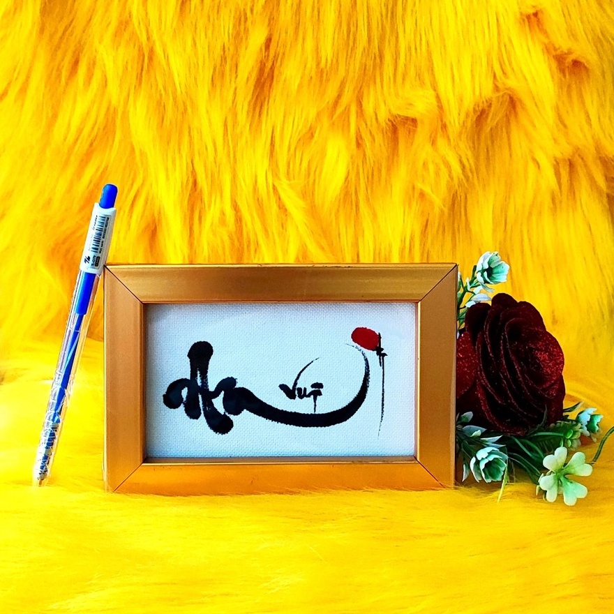 Tranh thư pháp mini để bàn làm viêc. Kích thước 15x10cm. Viết nội dung theo yêu cầu.