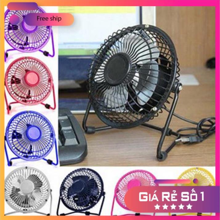 Quạt Sạc Kim Loại Nhỏ Gọn Sạc Bằng Cổng Usb 4 Inch/6 Inch