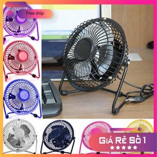 Quạt Sạc Kim Loại Nhỏ Gọn Sạc Bằng Cổng Usb 4 Inch/6 Inch