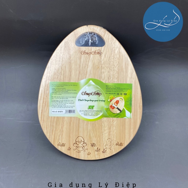 Thớt gỗ cao su ChopChop quả trứng - Gỗ Đức Thành 201571