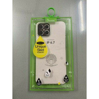 Ốp lưng Silicon TPU Ou Case cho iphone 14 pro max/14/13 mini/13/13 pro/13 pro max/12/ 12 Pro/ 12 Pro Max bảo vệ camera