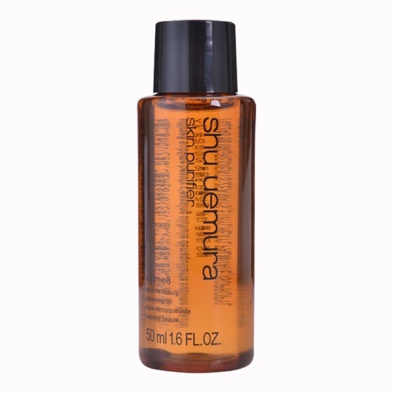 Dầu tẩy trang Shu Uemura 50ml Xanh, Nâu