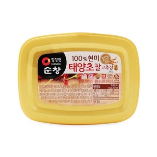 Tương ớt gạo lứt Hàn Quốc ăn kiêng giảm cân Gochujang hộp thumbnail