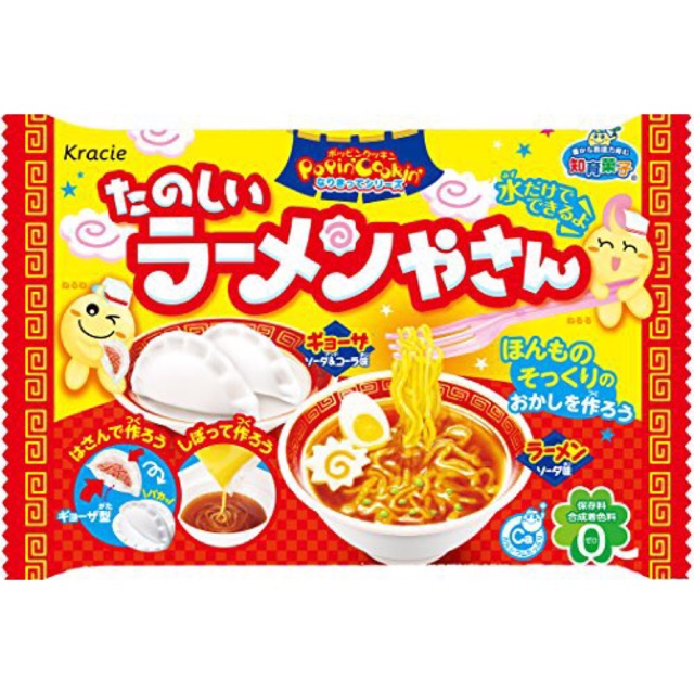 Popin mì ramen