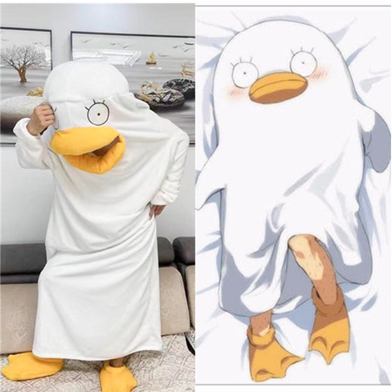 Áo Choàng Ngủ Hình Chú Vịt Dễ Thương