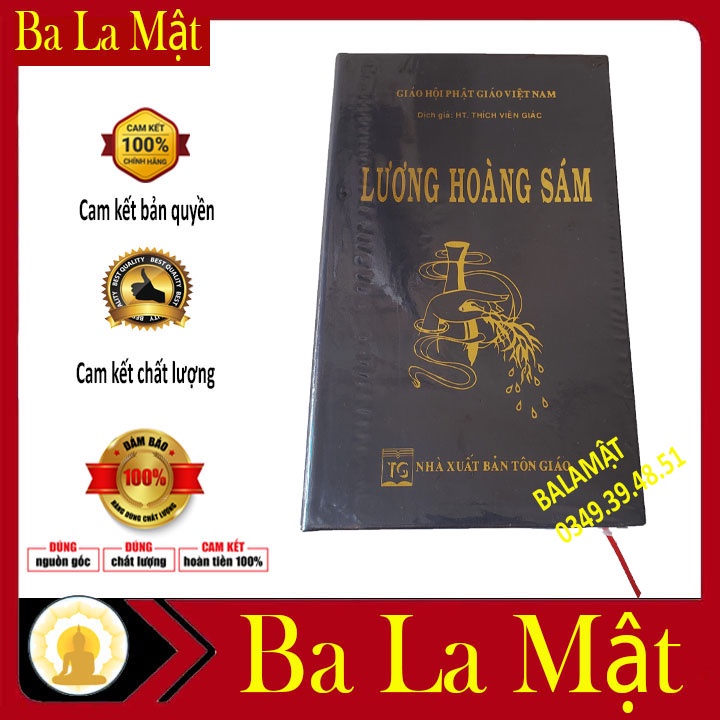 Sách - Lương Hoàng Sám Trọn Bộ Bìa Da