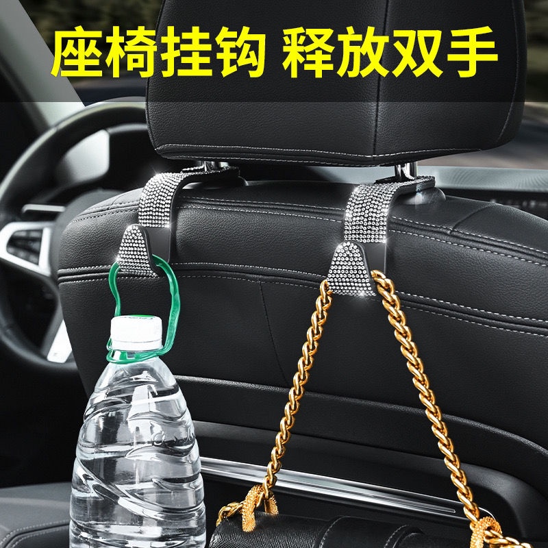 Móc Treo Đồ Đa Năng Gắn Sau Ghế Xe Hơi Tiện Dụng
