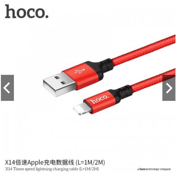 Sạc hoco X14 dài 1m đến 2m cao cấp hỗ trợ sạc nhanh cho iphone