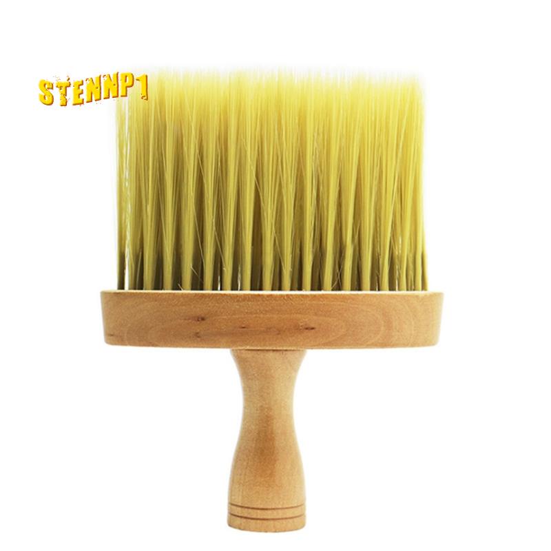 (Hàng Mới Về) Cọ Quét Tóc Phủi Tóc Trên Cổ Tay Cầm Bằng Gỗ Tiện Dụng