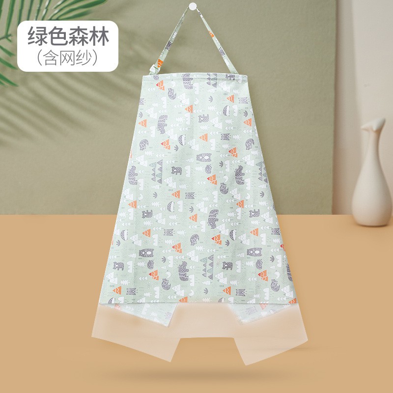 Khăn Choàng Cho Con Bú Chất Liệu Cotton Loại 1 Thoáng Khí Thời Trang ❤️ Áo Choàng Đi Đường Cho Bé